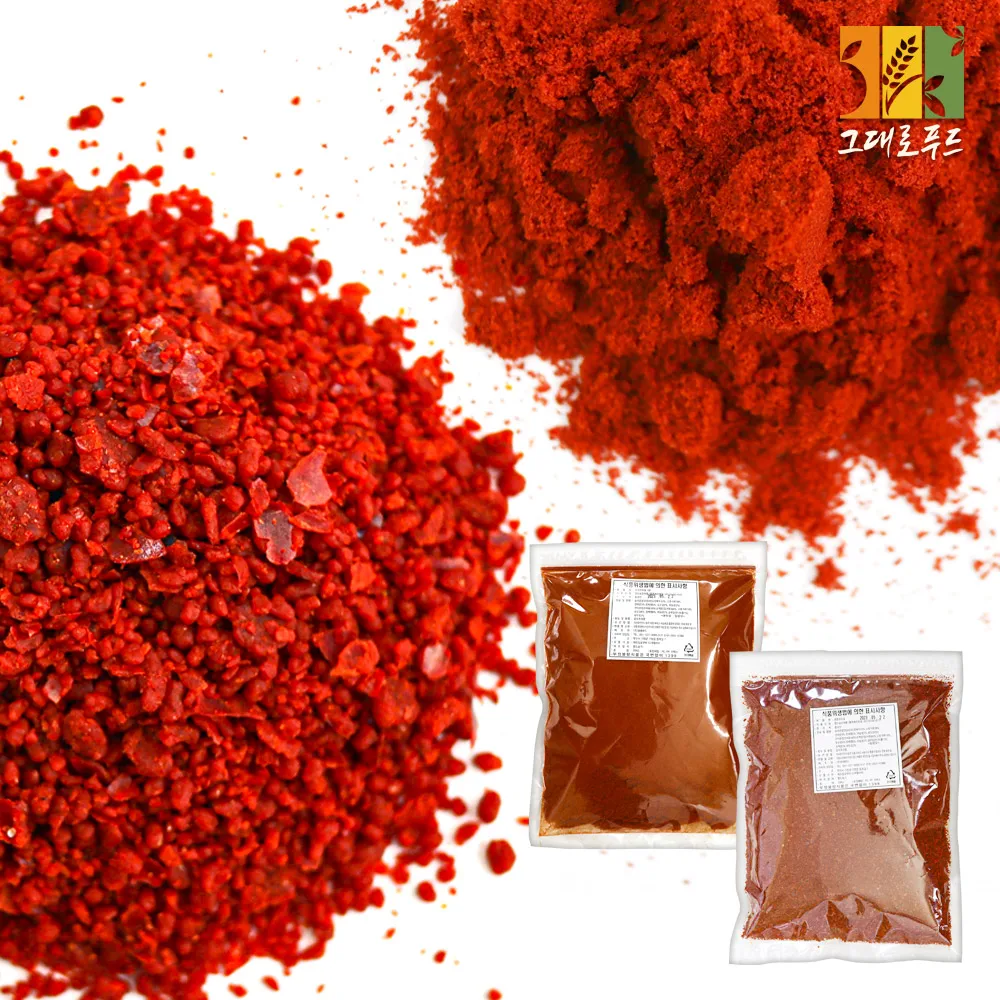 بودرة فلفل أحمر متبلة من جيودايرو للمطاعم ، سعة كبيرة ، 1 *