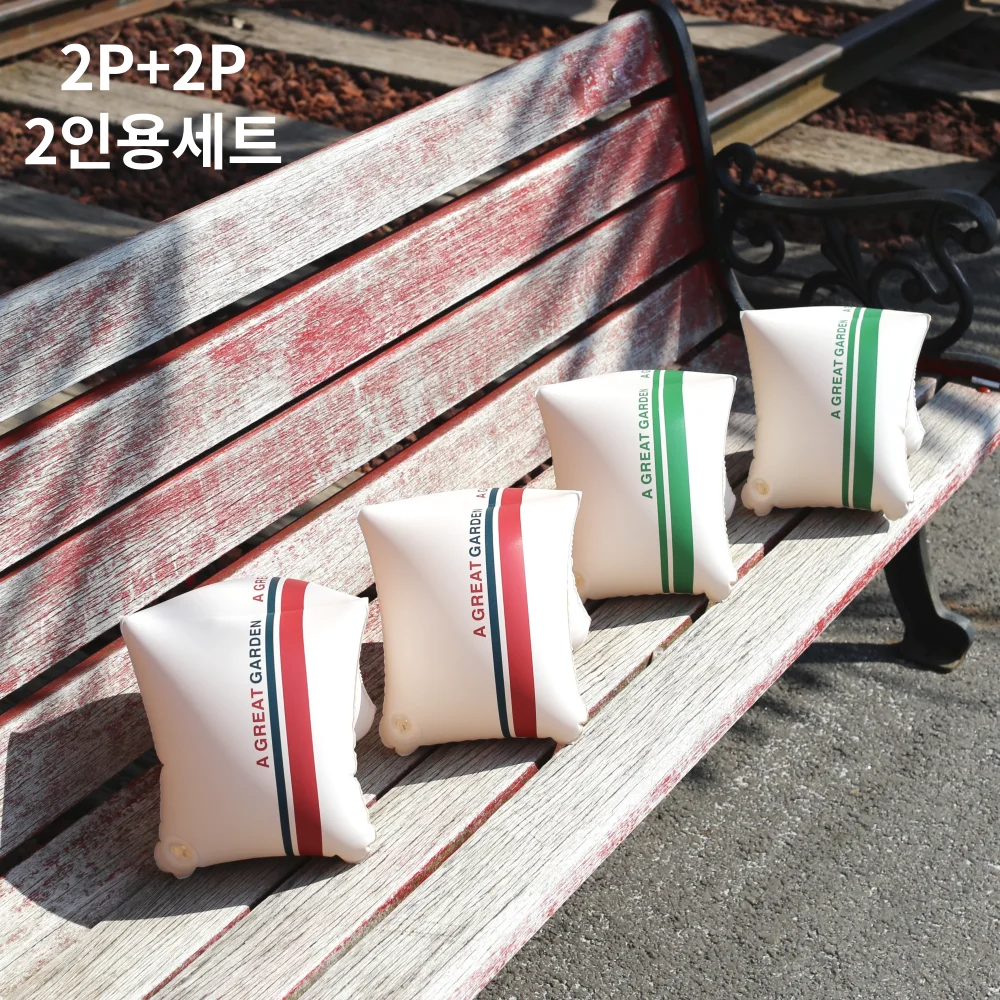 한국배송 KC인증 그레이트가든 2P+2P 감성 암튜브 팔튜브 암링 성인 아동 공용 물놀이 스노쿨링 수영