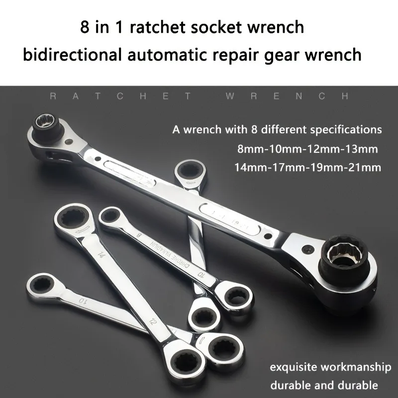 1pc 8 in 1 Dog Bone Ratchet Wrench Set, Double-Sided Automatic, Adjustable Steel, Multifunctional, Very Useful, for Easy Work