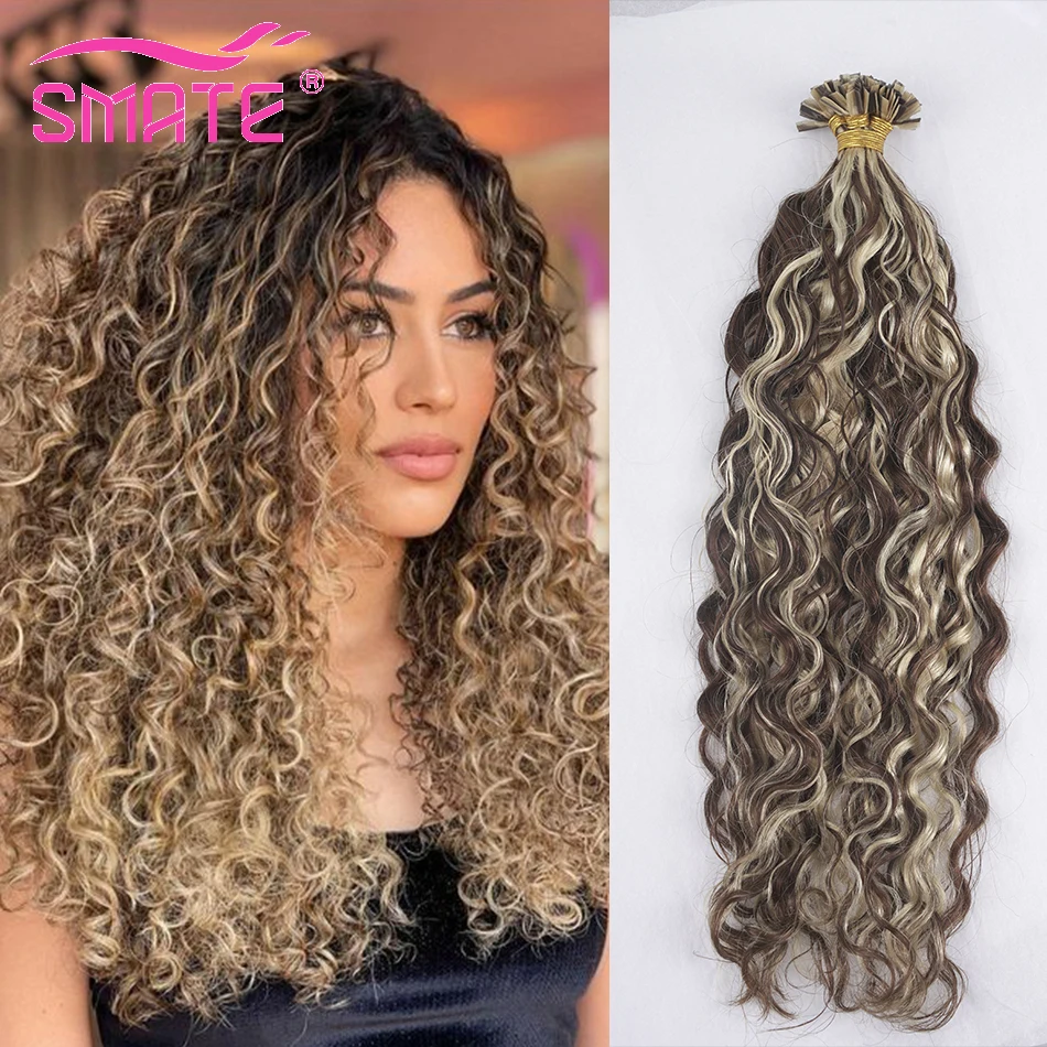 Water Wave V Tip Hair Extensions Hot Fusion Keratin Russian Remy Hair Extensions Ombre Blond Color For Salon 12-26Inch 1.0G pc