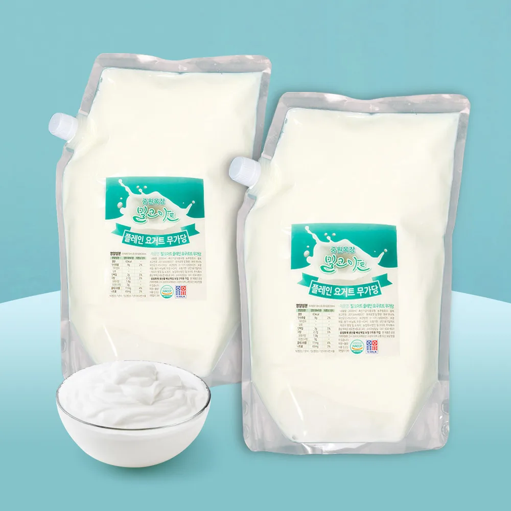Milk art-yogur liso hecho en casa, 1000ml, 2 paquetes, sin añadir