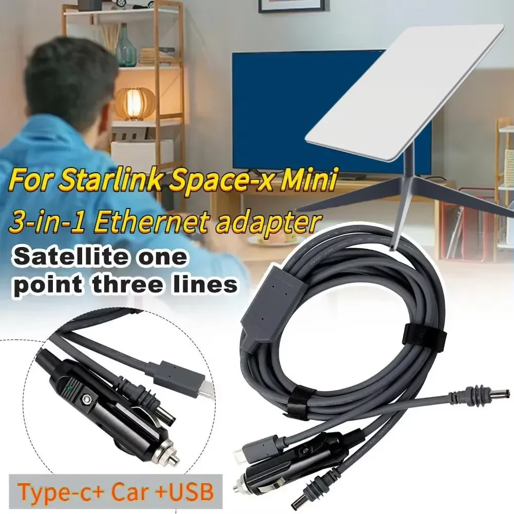 Cargador de coche 3 en 1 USBC a D para Starlink Space x Mini antena de satélite de Internet, adaptador Ethernet, Cable de alimentación de extensión