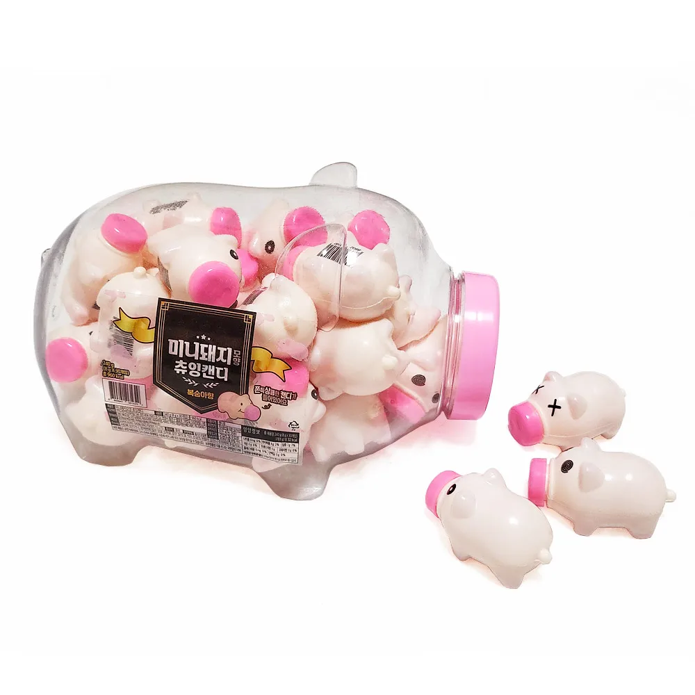 Mini Pig shape chewing candy 8g 30 pieces