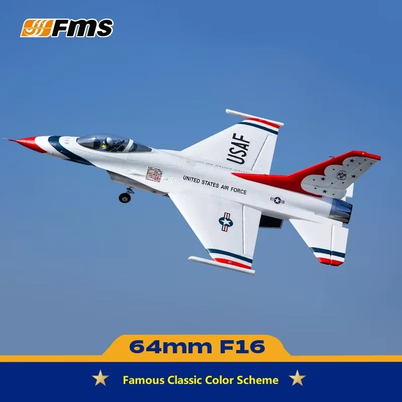 F16 Gun – Der ultimative RC-Flugzeug-Test für FMS EDF Jet 64mm F16 Fighting Falcon
