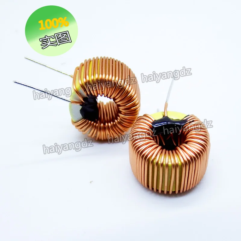 13mm 120uH 150uH 3A magnetic ring inductor 5026B thickened ring inductor wire wound inductor