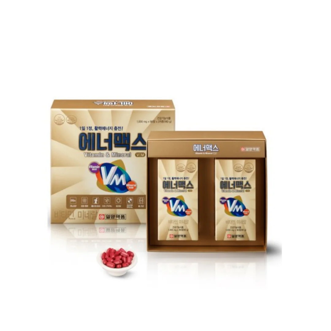 Vitamin Daily Drug Energy Max (for 6 months) x 1 Box Comprehensive Vitamin