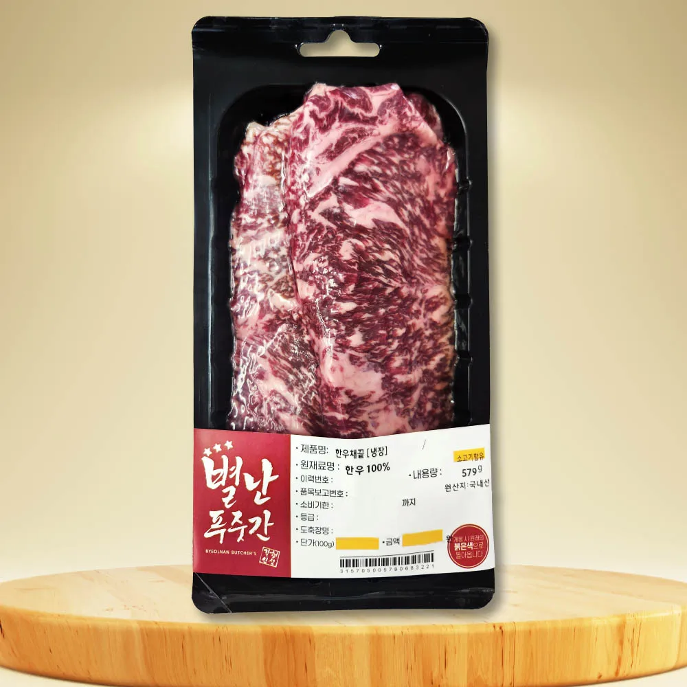 [Agricultural Cooperatives Safe Hanwoo] Tu-horn (1) Hanwoo Chae 500g/Grown, steak