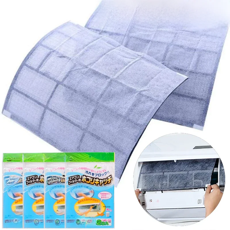 Papier filtre de sortie pour climatiseur, filet Anti-poussière découpable, filtre de nettoyage en maille, Purification d'écran de filtre domestique, 20/2 pièces