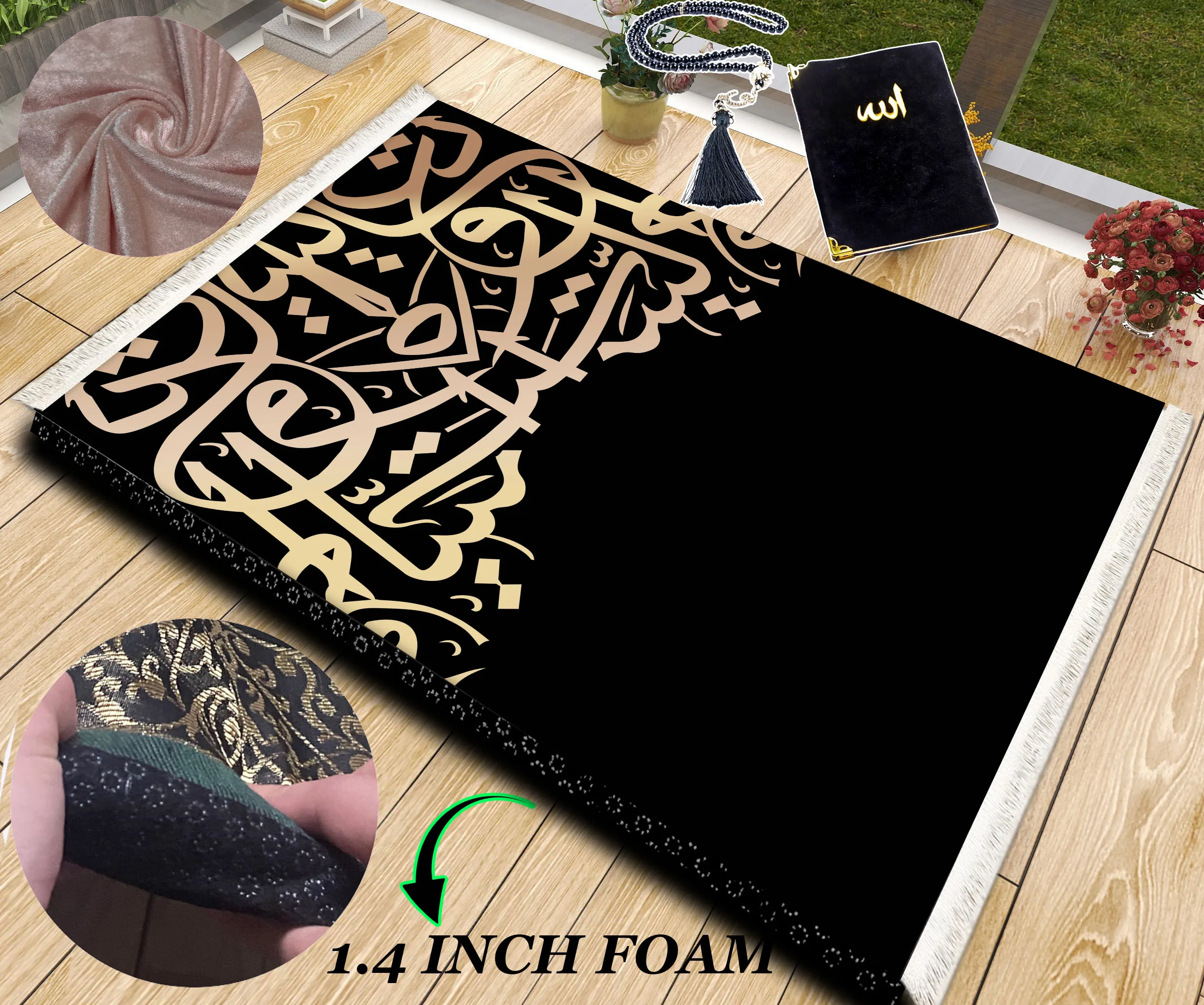 Extra Thick Foam Padded Turkish Black Gold Prayer Rug, Luxury Yaseen, Soft Praying Mat Carpet & Pearl Tasbeeh, İslamic Gift Set