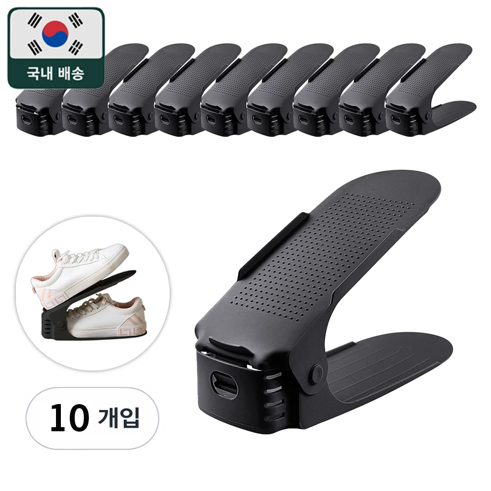 🚀Same day out🚀[10 pieces, 20 pieces] Bag room height adjustable shoes for shoes for shoe rack