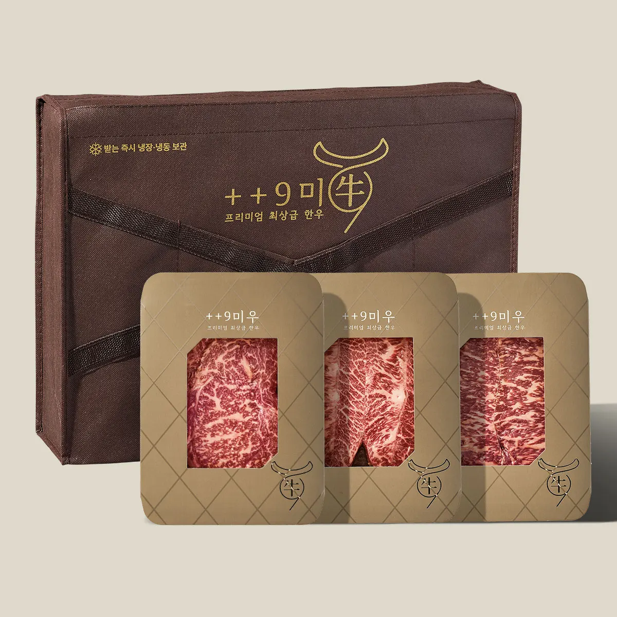 [Gumiu] 1++ (9) Grade Hanwoo Gift Set 900g (Loin 300g/Strip Loin 300g/Oyster Blade 300g) Gumiu, Korean beef