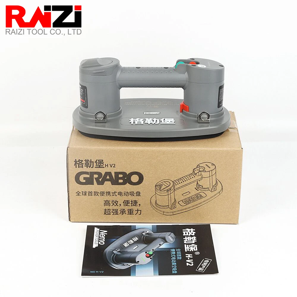 Raizi Grabo สูญญากาศดูดถ้วย H Lifter สำหรับ Drywall ไม้กระเบื้องหินแกรนิตแบบพกพา Heavy Lifting เครื่องมือ