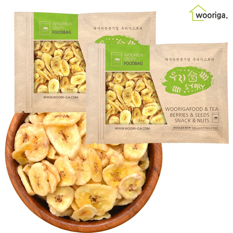 Sweet banana chips 1kg × 2 bags snack