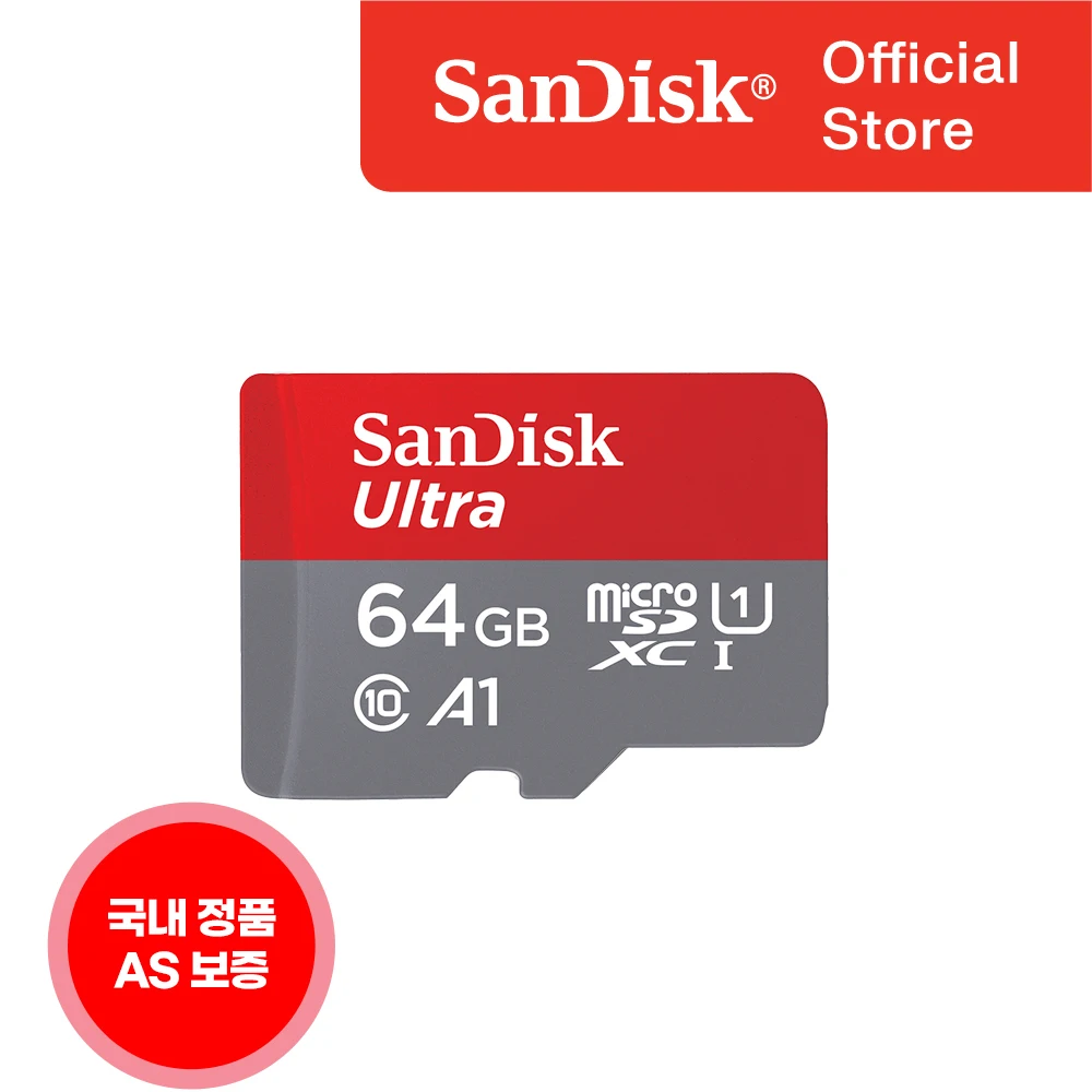 [SanDisk Korea Total] Ultra Class10 SDSQUAB 140 MB/s A1 64GB Domestic genuine AS warranty