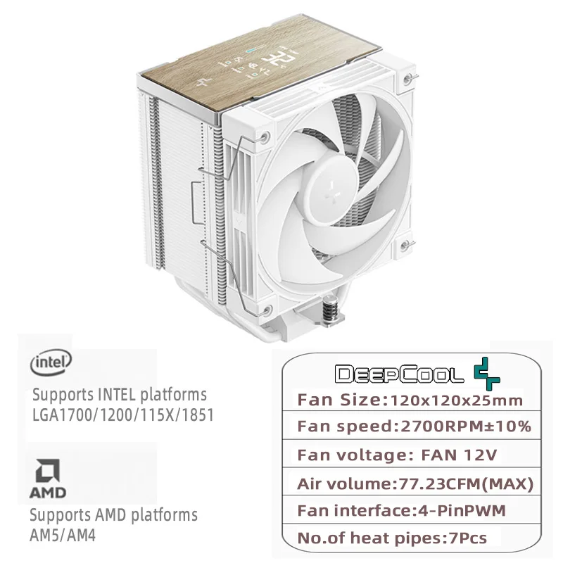 AK700 WH