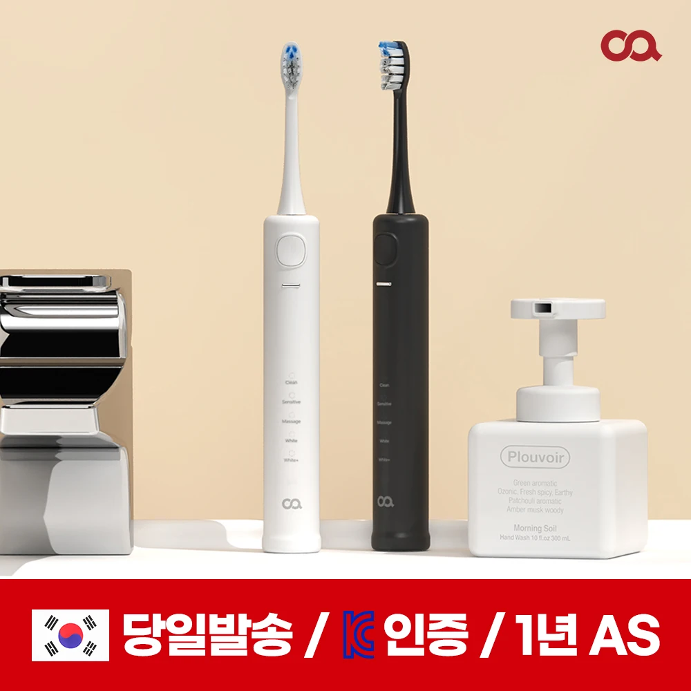 (OA) Clean-soft S sonic electric toothbrush wireless automatic smart fine fine hair vibration toothbrush for the beginning