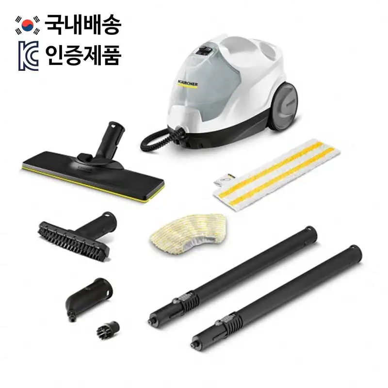 Karcher SC4 EasyFix high pressure steam cleaner