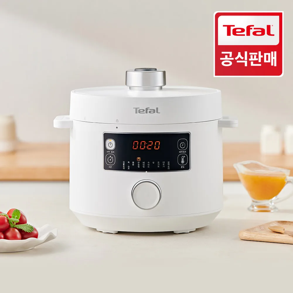 Tefal Multicooker Turbo Cuisine CY7551