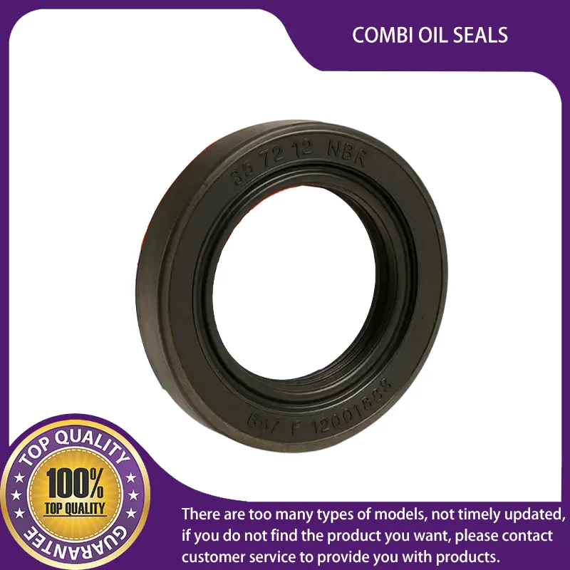 

12001883 COMBI OIL SEALS NBR OIL SEAL 35*72*12