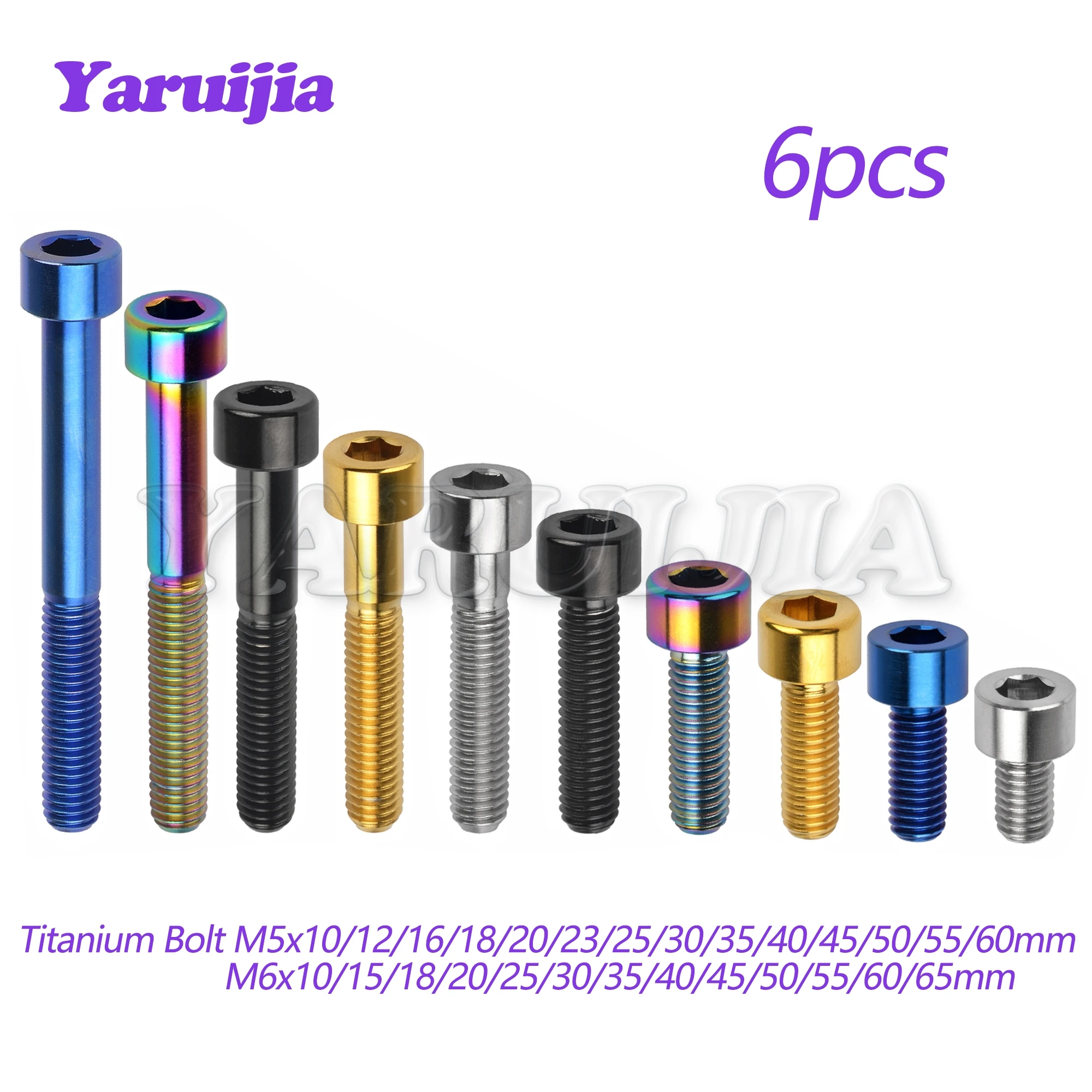 Yaruijia Titanium Bolts M5/M6x10/12/15/16/18/20/23/25/30-65mm Stigma Allen Key  Screw for MTB / Road Bicycle Seatpost Brake 6pcs