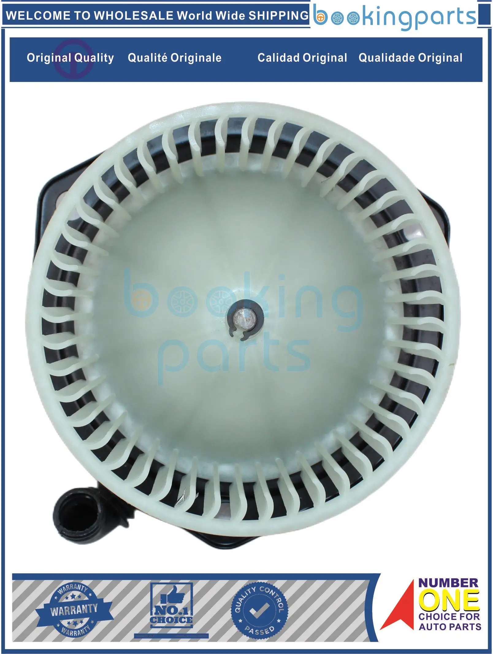 Blower Motor For Hi… - image