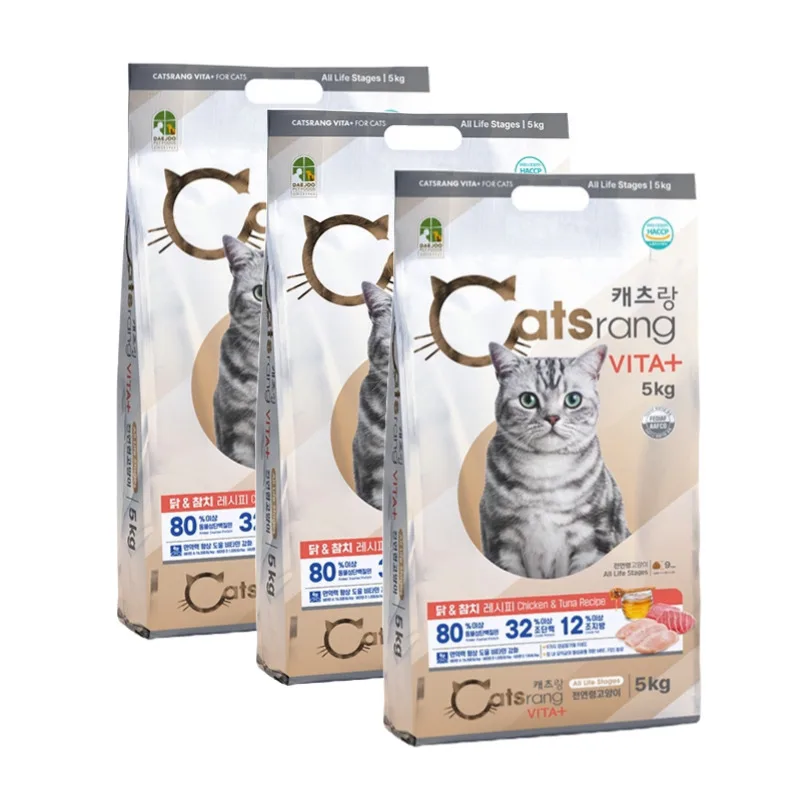 Catslang Former Age Vita Plus 5kg 3 pieces Cat Food Long Cat Rice