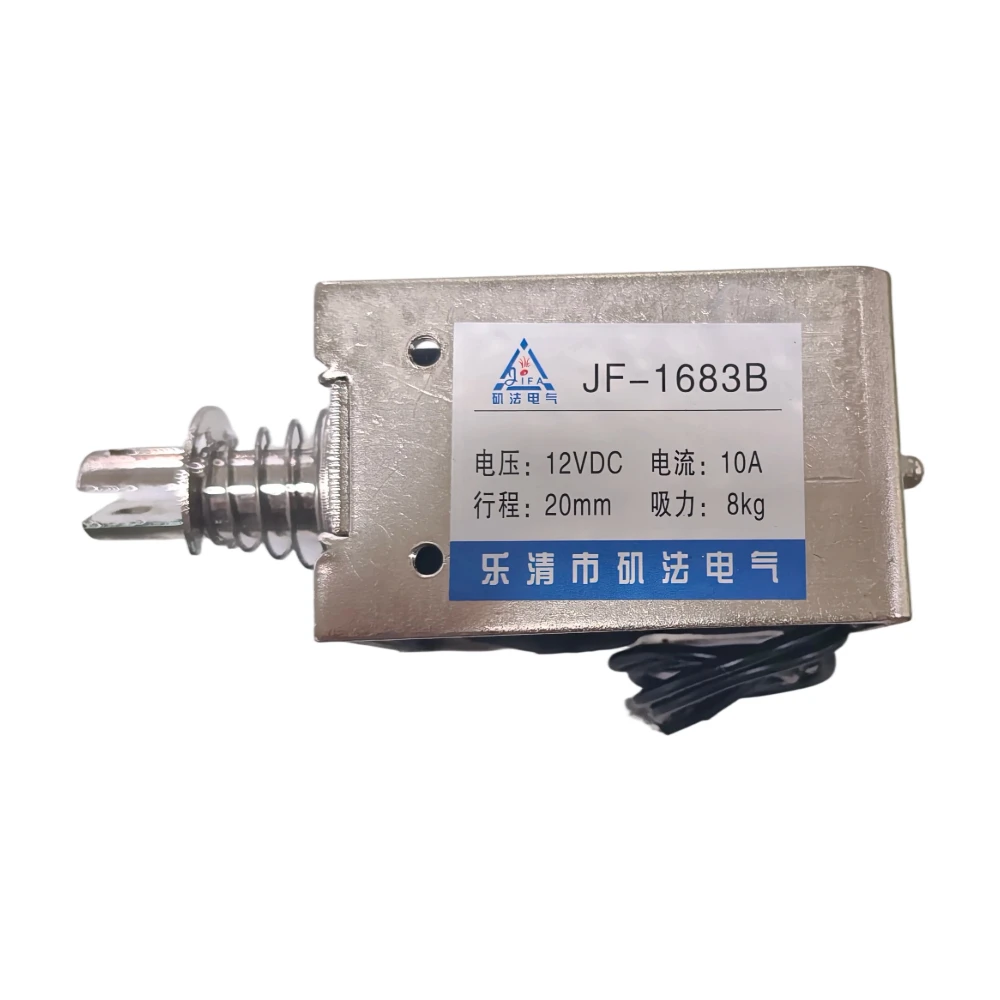 JF-1683 JF-1683B DC Frame Push Pull Solenoid Electromagnet 12V 24V Heavy Duty 8kg Force 20mm Stroke Linear Actuator