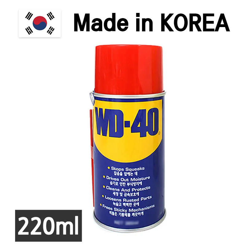 [Domestic manufacture] Nba Cam WD-40 anti-rust lubricant rust removal moisture removal 220ml spray ger-Nock