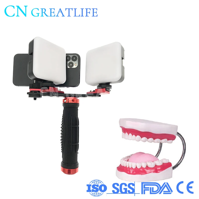 Dental Light Oral Teeth Mobile Phone Flash Filling Light Dental Photography Holder Camera Dental Oral Filling Light Flash