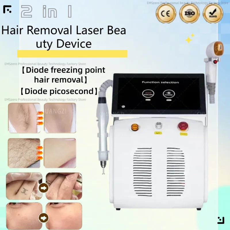 Titanium Soprano 2 in 1 diode laser hair removal device 3 wavelengths 3000W tattoo removal strong hair removal laser equipment