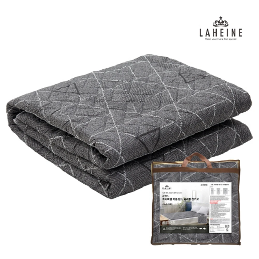 Lahenne Electric Heating Pad Double-Sided Washable Carbon Mat Snow Gray Single, HL-CP1001, Temperature Control, Water Washable