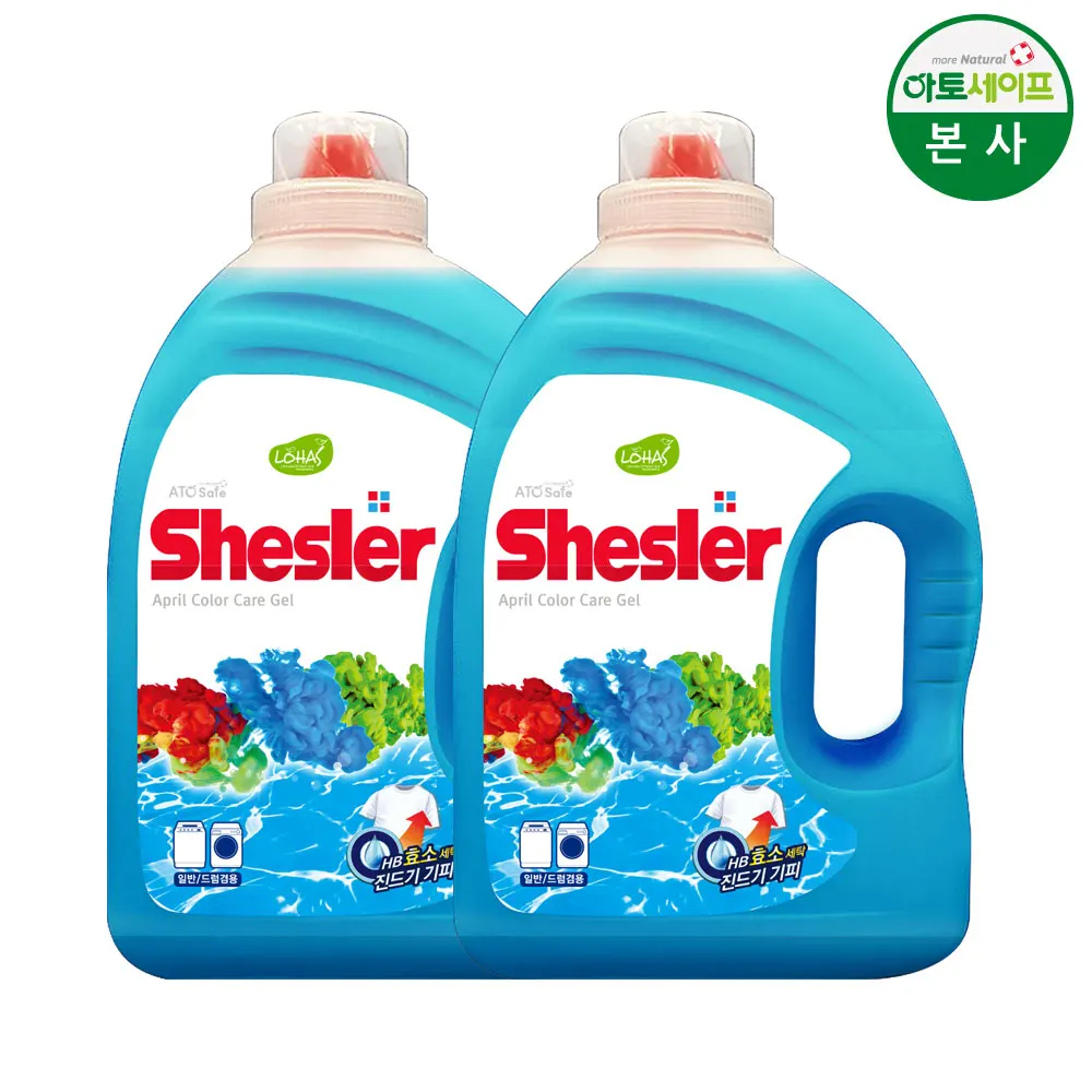 Schsler Liquid Laundry Washing agent 4. 05L 2 pieces