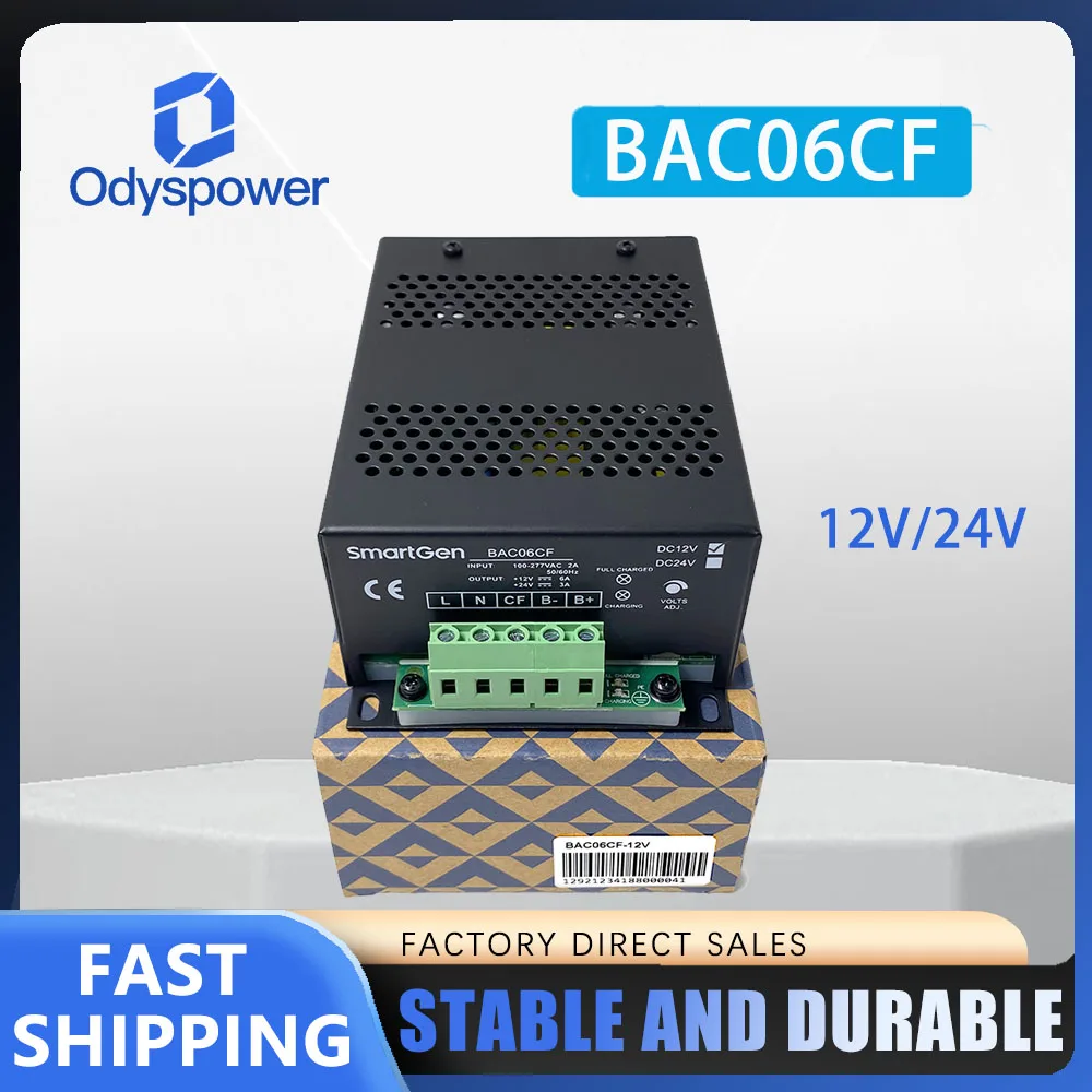 Smartgen BAC06CF Genset Battery Charger, Auto‑Switch Floating Charge Module 12V 24V for Diesel Generator Set Spare Parts