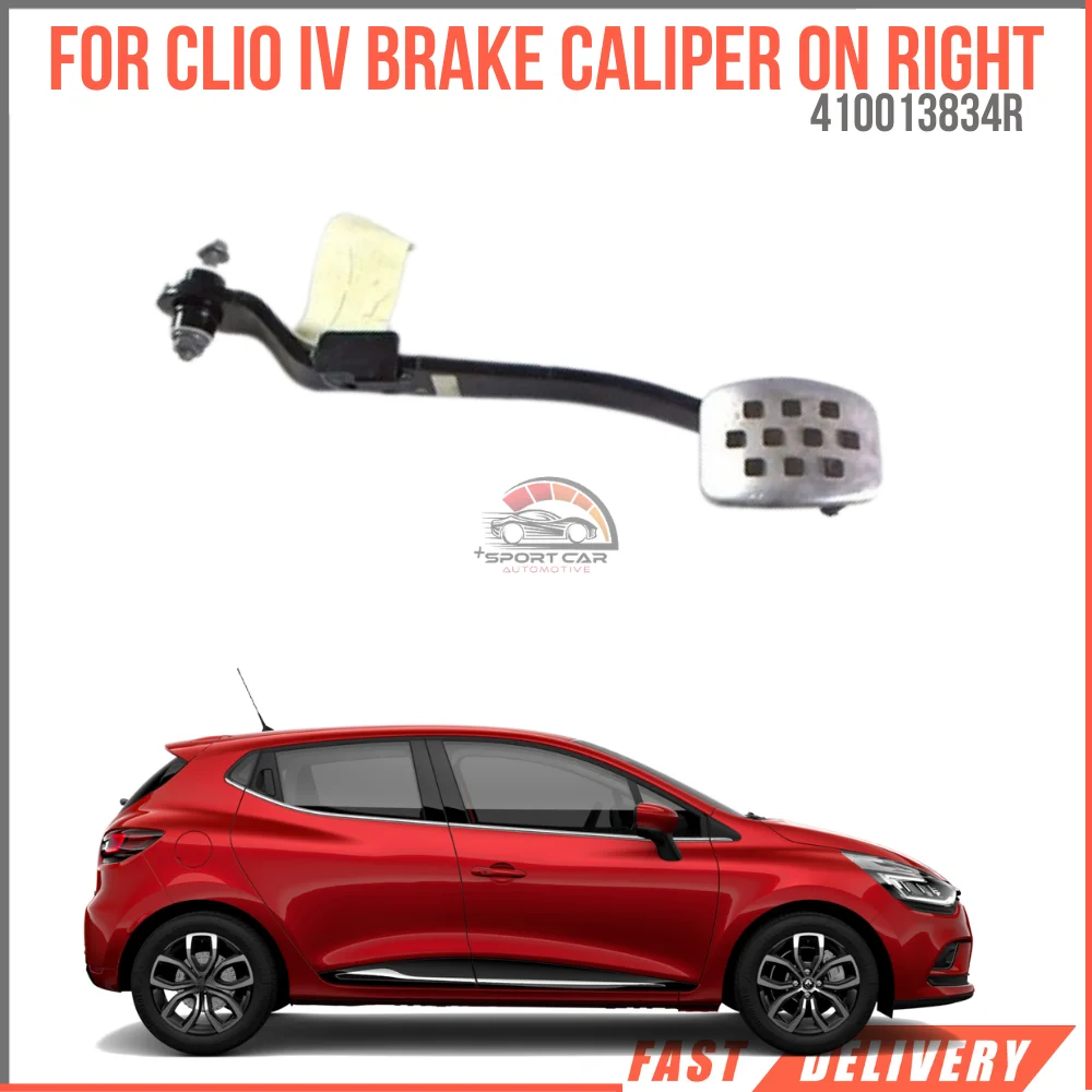 

For CAPTUUR-CLIO IV BRAKE PEDAL OEM 465012982R super quality high satisfaction fast delivery