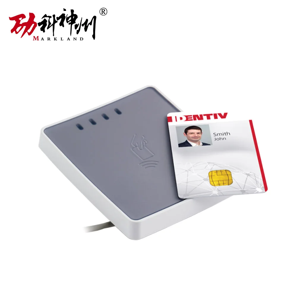 Algerian Electronic Biometric National Identity Card (CNIBE) Reader