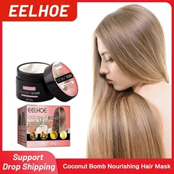 Coconut Bomb Nourishing Hair Mask Nutrition Infusing Repair Dry Damage Frizzy Nourishing Hair Restore Soft Smooth Hair Care 50g