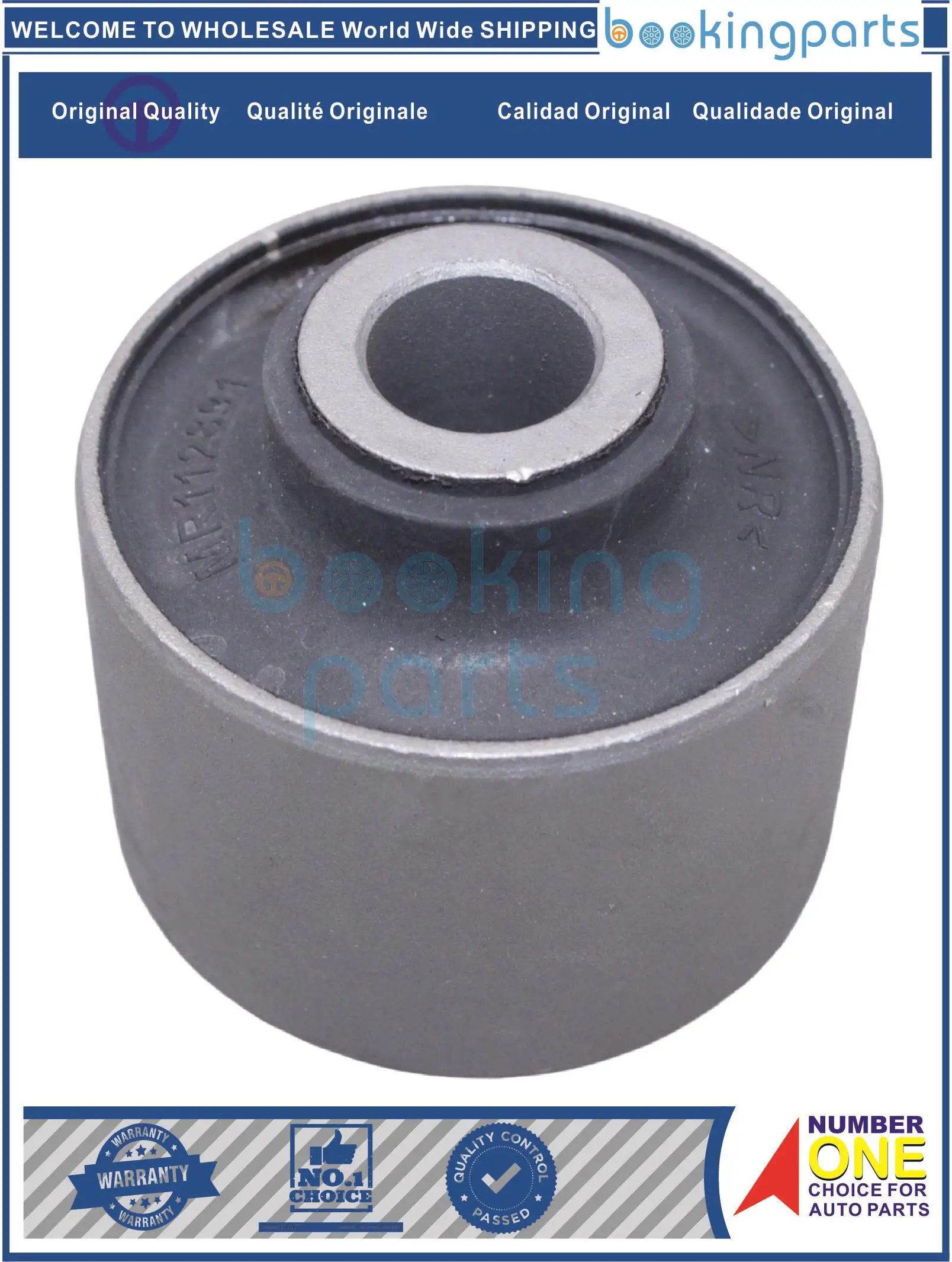 CAB87605,MR210731,MR267105 Control Arm Bushing For MITSUBISHI PAJERO SPORT;MONTERO;NATIVA 96-16