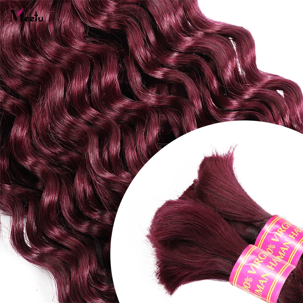 99J Burgundy Braiding Human Hair Bulk Brazilian Deep Wave Bulk Human Hair for Braids Hair Deep Wave Human Hair Extension