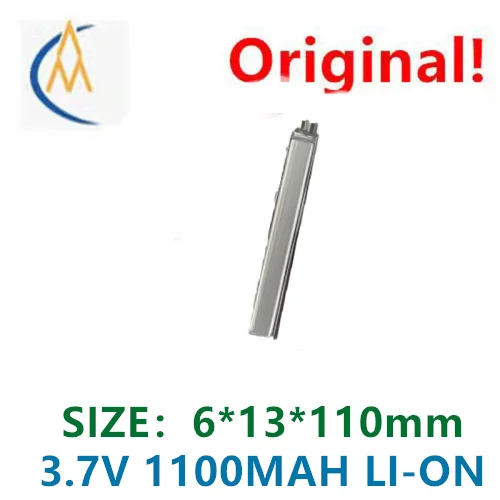 Achetez en plus, moins cher : Batterie externe mobile Cell 6013110 au lithium polymère 1100MAH-3.7V pour tablette LE
