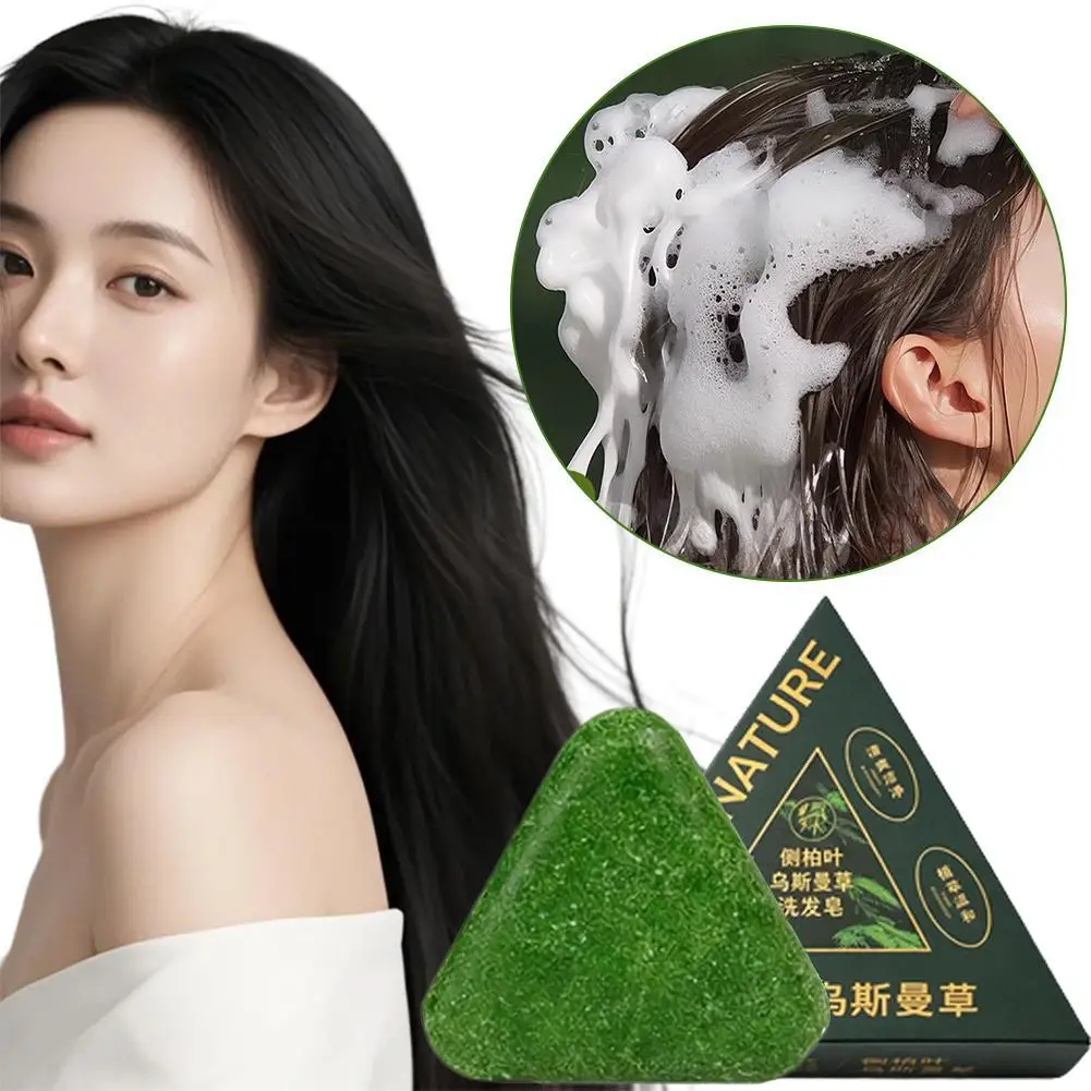 Personal Health Care Shampoo Soap Nourishing Scalp Control Oil Removes Dandruff (120g)