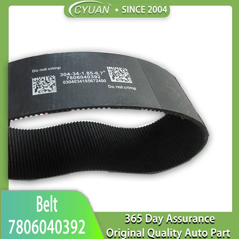 

CYUAN 7806040392 Electric Steering Rack Belt for BMW F10 304-34-1.85-6.7° 152 TEETH