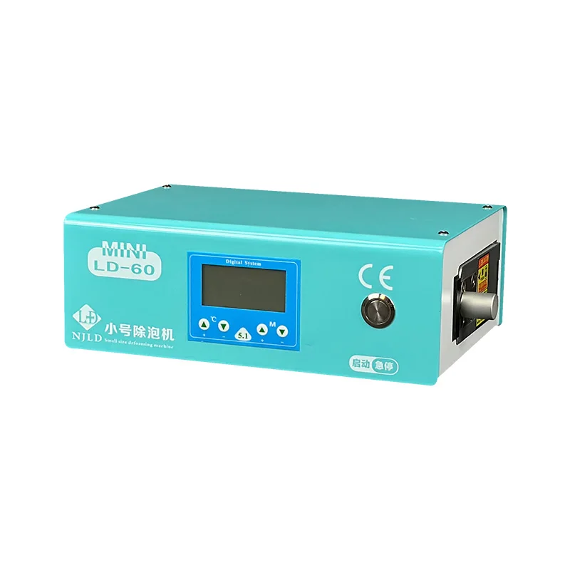 NJLD 8inch LD-60 Mini Bubble Remover Machine for Mobile Phone LCD Display Screen Laminating OCA to Remove Bubble