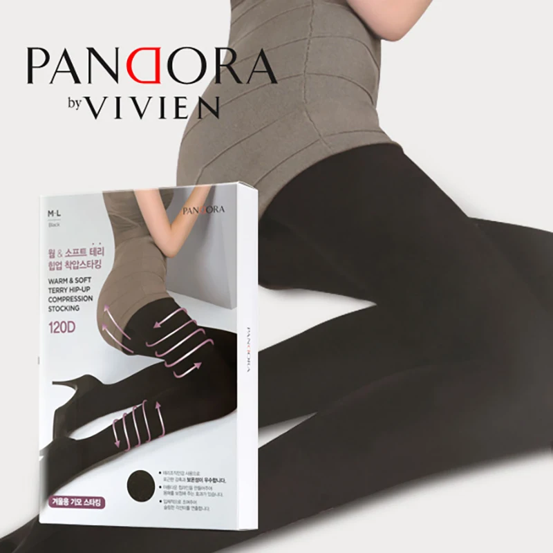 Vivianteri Compression Stockings 120D 1 Plot High elastic pantyhose