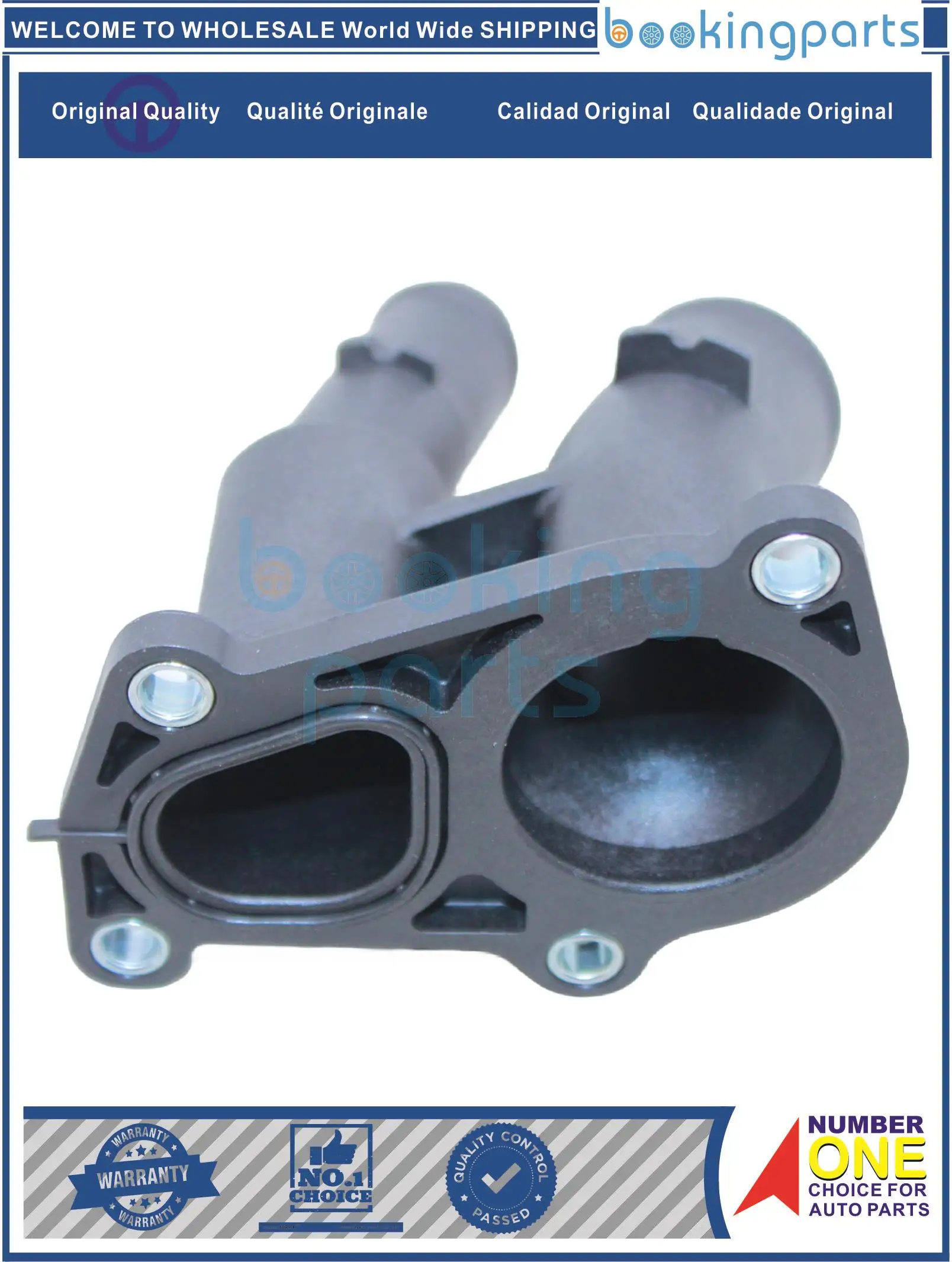 

WAT95369,1707050 WATER NECK For FORD FIESTA B3 08-15