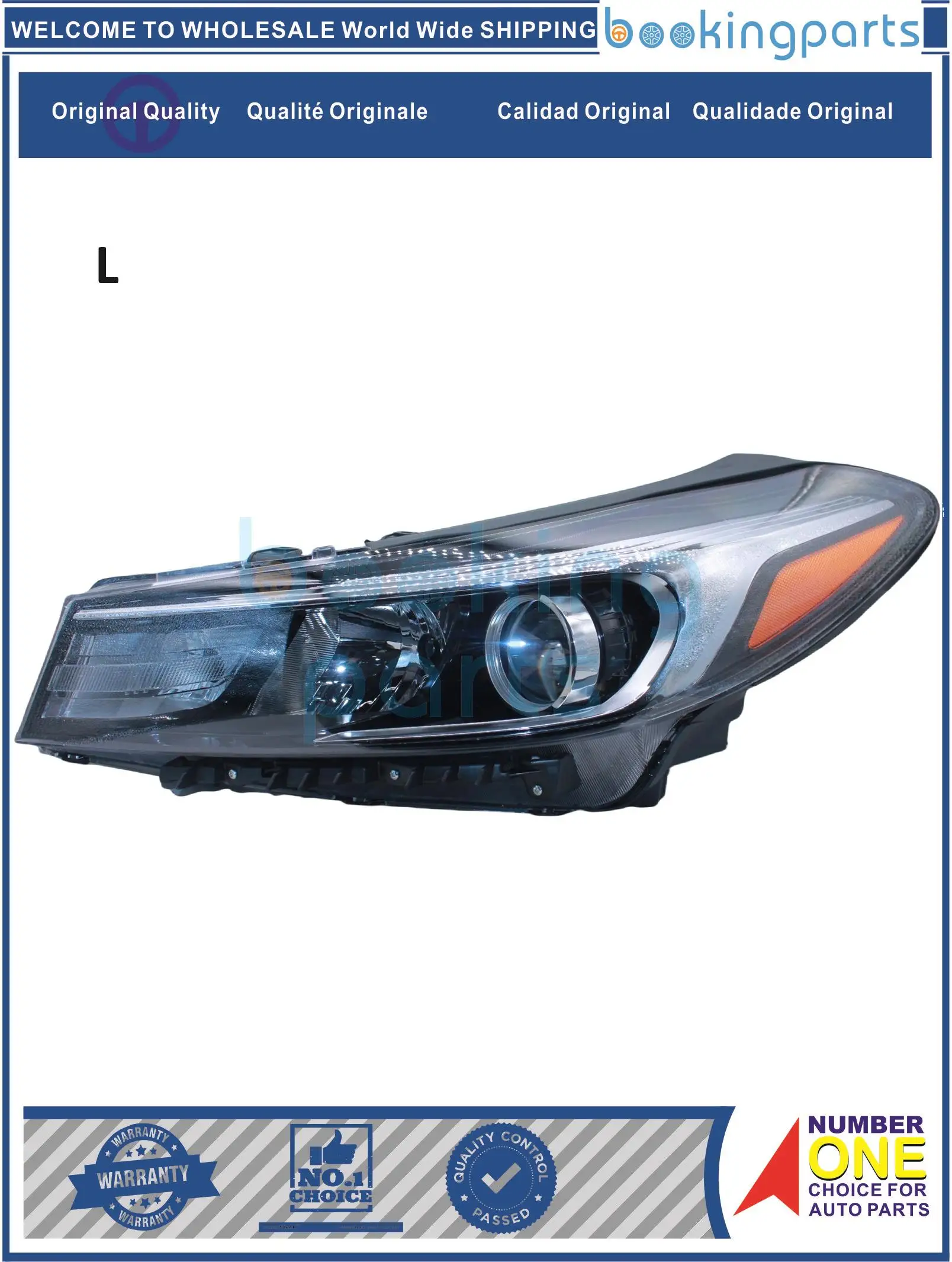 

HEA73515(L), Headlamp For KIA CERATO 2016-［YELLOW ］