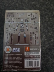 Imagen de reseña 2