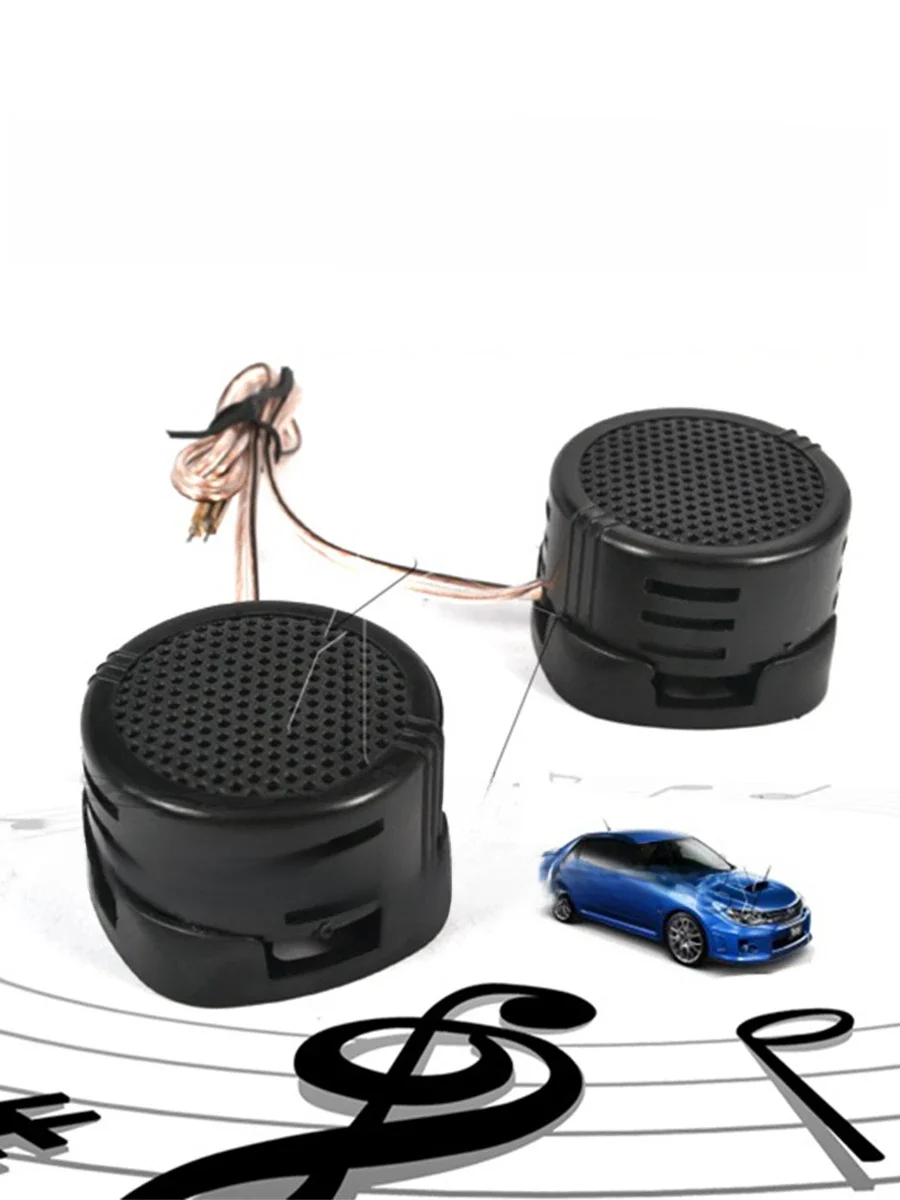 2X voiture Mini dôme Tweeter voiture haut-parleur universel haute efficacité haut-parleur haut-parleur Super puissance Audio son voiture Tweeters