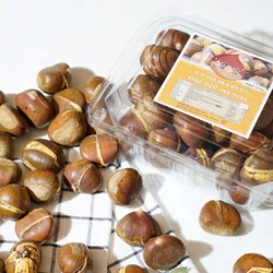 홀랑까지는 스테비아생율밤 500g