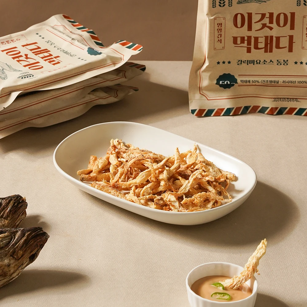 [홍익상회] 이것이먹태다 x 5팩 바삭빠삭 고단백 간식 안주