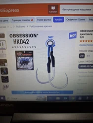 Imagen de reseña 1